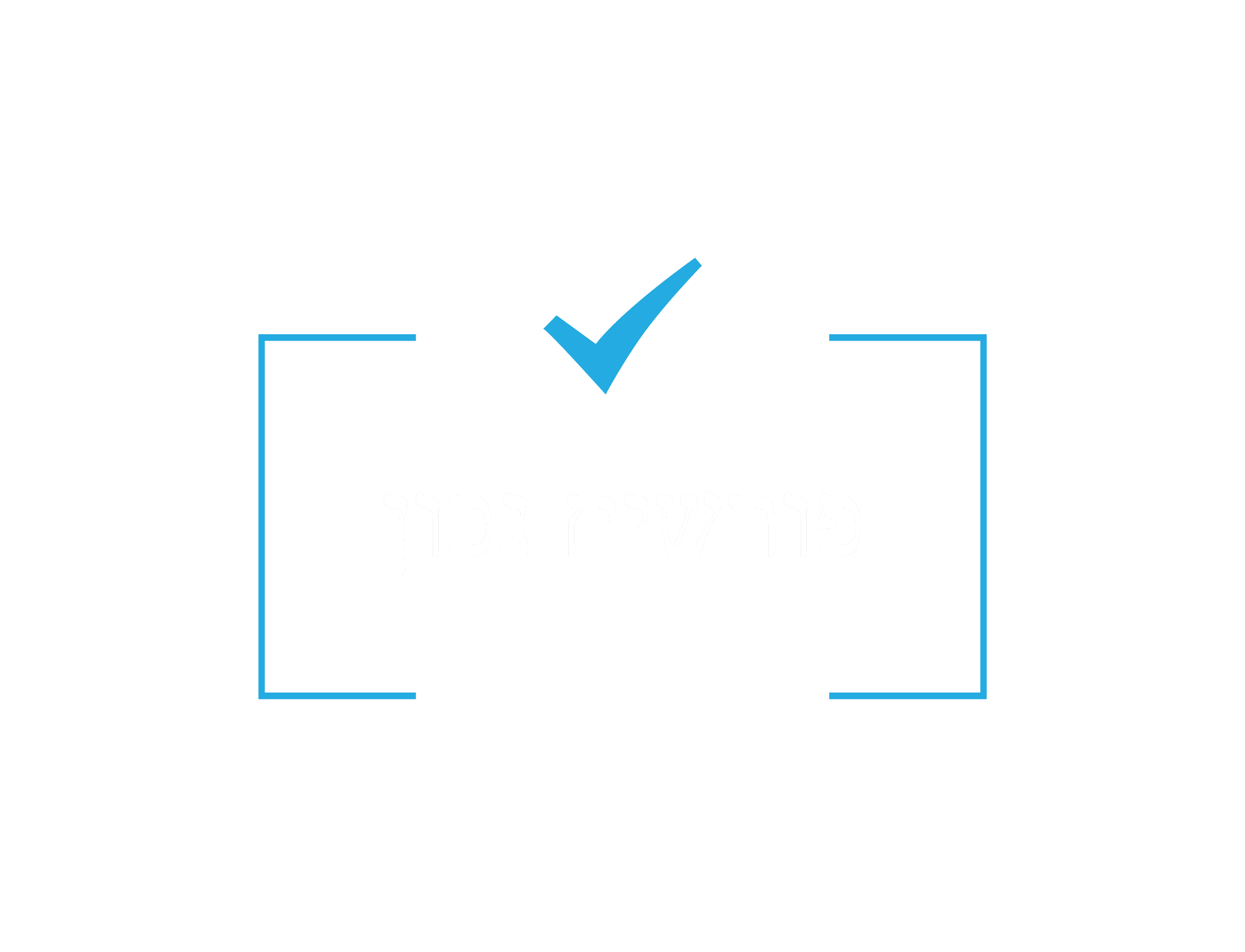 porshim logo