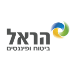 הראל